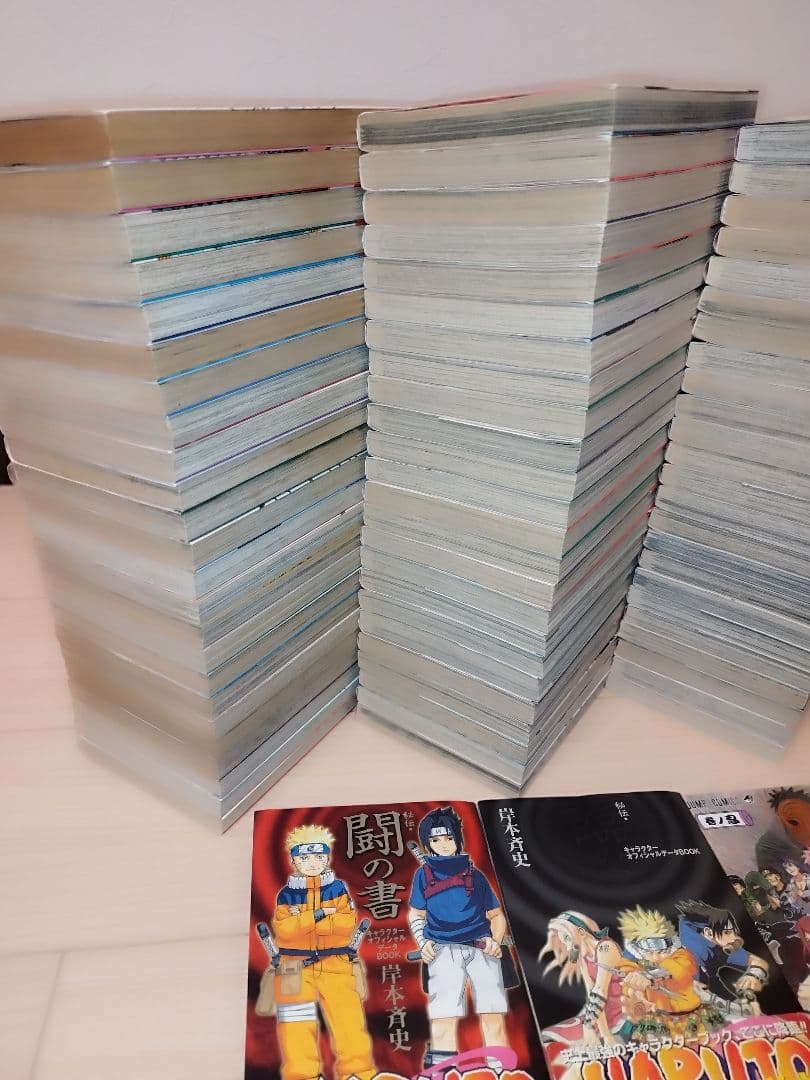 ナルト 1〜72巻 全巻セット +関連本3冊