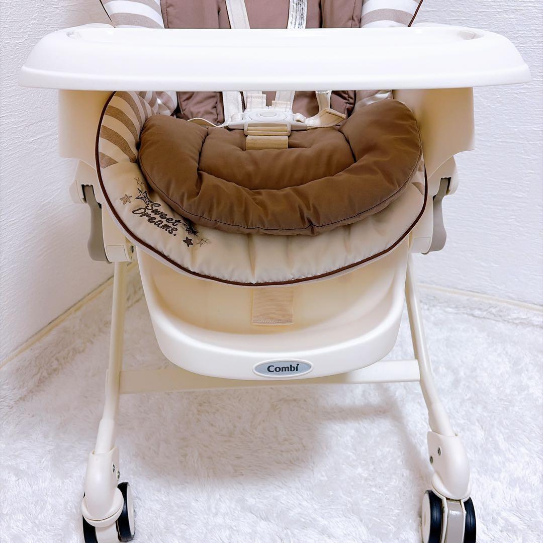 Combi ネムリラ AT オートスウィング バースデイ限定モデル コンビ