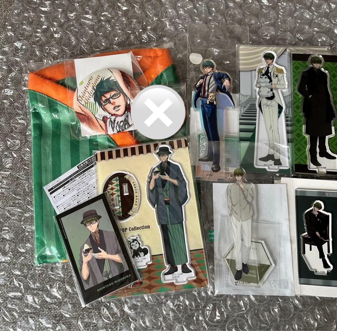 黒子のバスケ　黒バス　緑間真太郎　21点　グッズまとめ売り