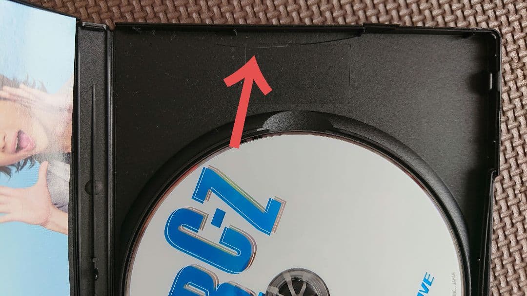 A.B.C-Z DVD まとめ売り 即購入可