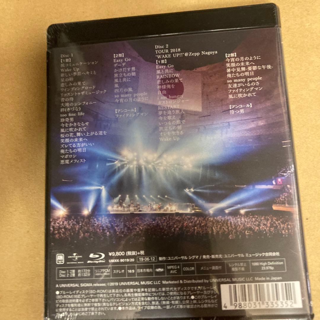 エレファントカシマシ/新春ライブ二〇一九 日本武道館〈初回限定盤・2枚組〉新品