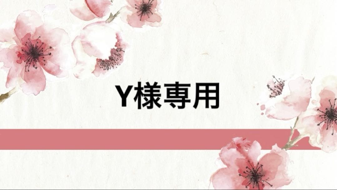 【期間限定価格】エンビロン　Mクリーム3 ジェル2 トーナー200ml