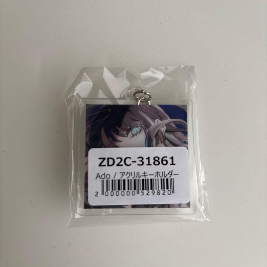 特典付！ Ado ベストアルバム 完全数量限定デラックスBOX盤+Blu-ray