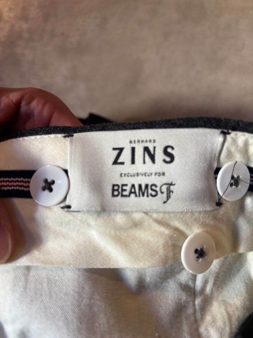 BERNARD ZINS ダークグレー 2プリーツ スラックス フランネル