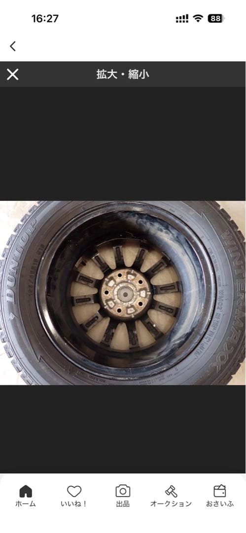 【メガネ】2024年製/走行約1000kmWM02スタッドレス