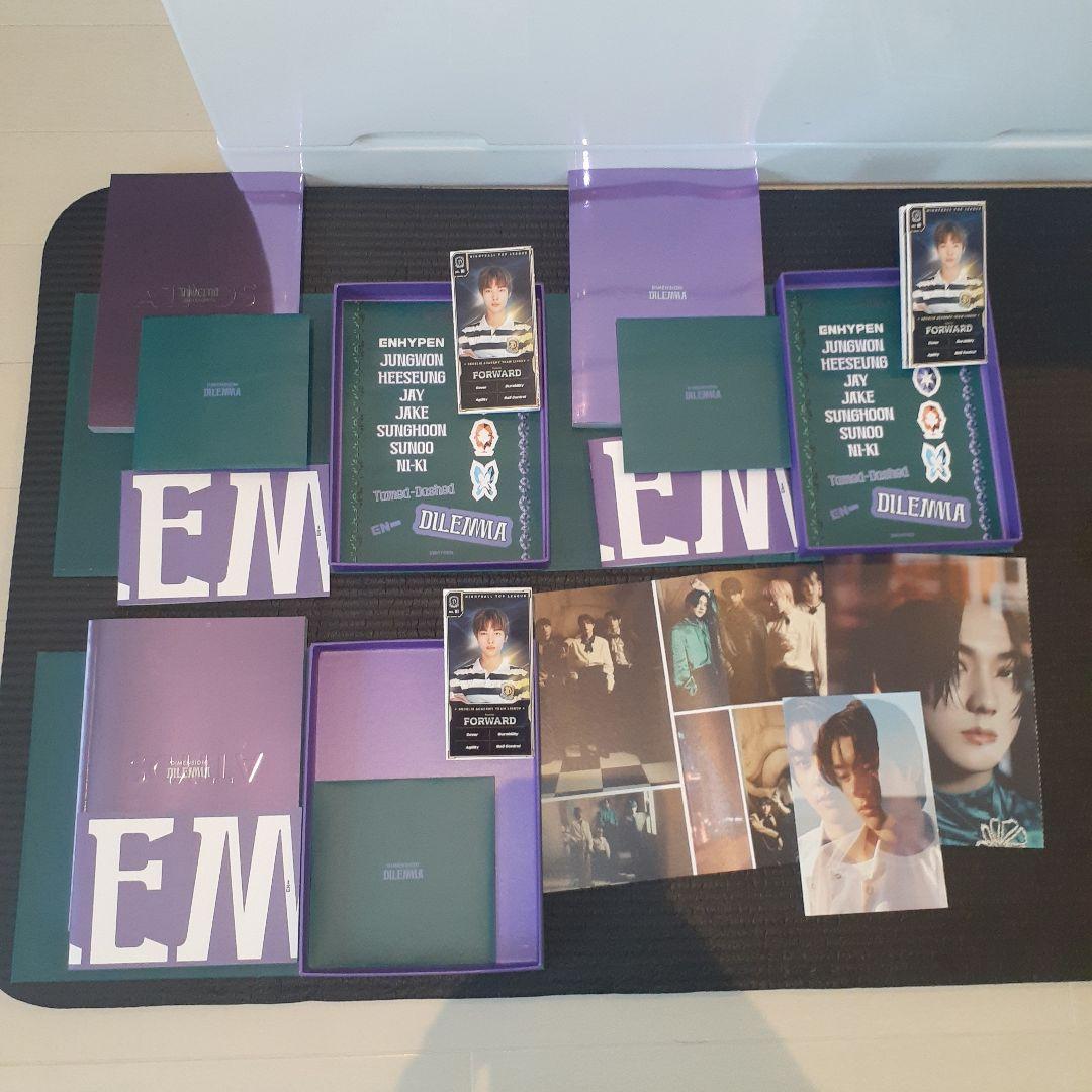ENHYPEN DIMENSION:DILEMMA,ANSWER16枚セット