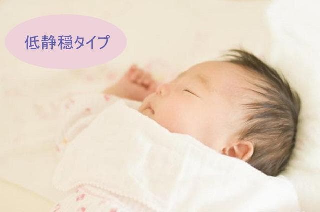 ●○●【新品】最新型全自動麻雀卓－ＥＮＭＭＡ－（座卓脚）座黒●○●