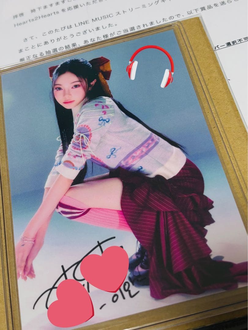 Hearts2Hearts イアン 直筆サイン ポストカード