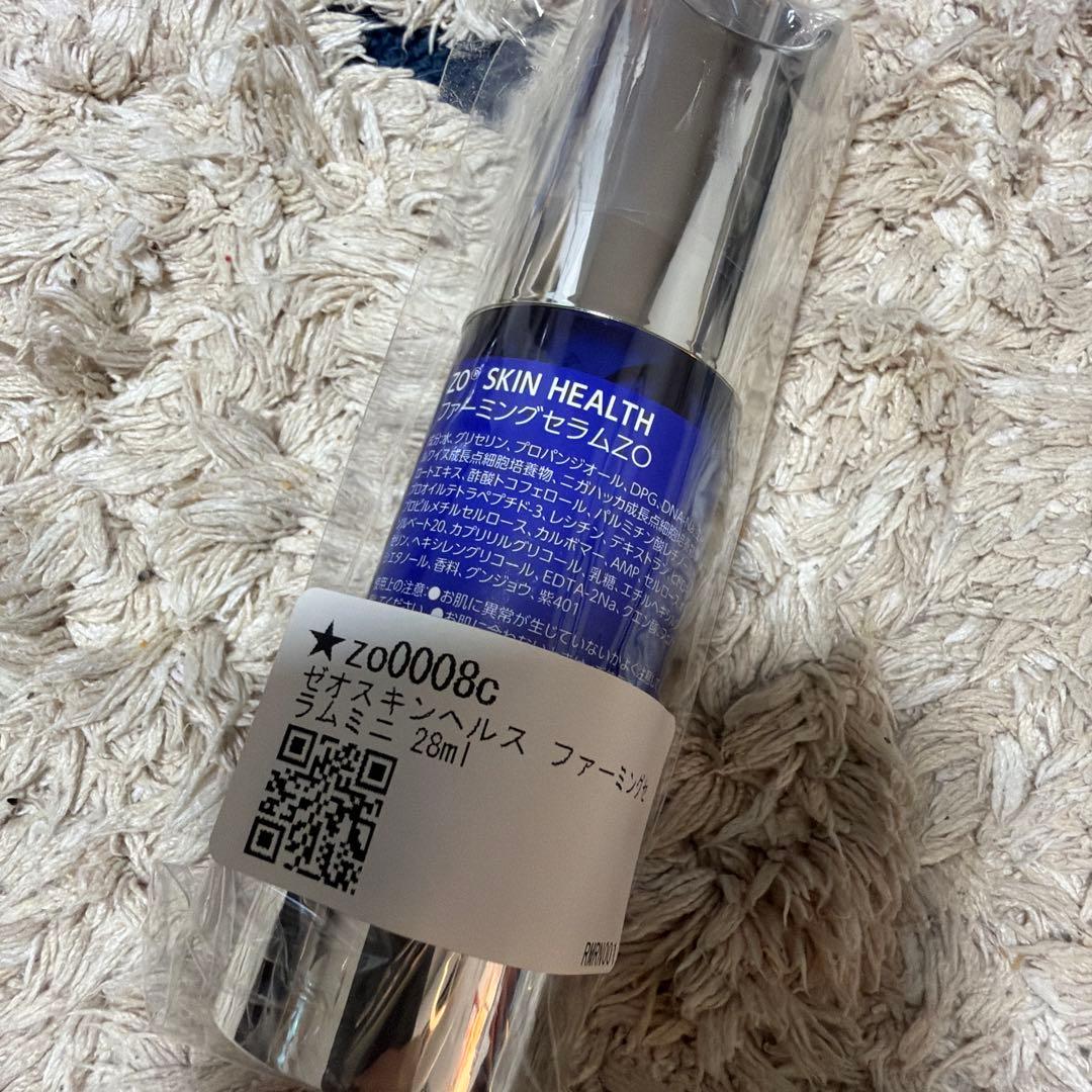 ⭐️新品⭐️ZO SKIN HEALTH スキンケアセット トラベルサイズ含む