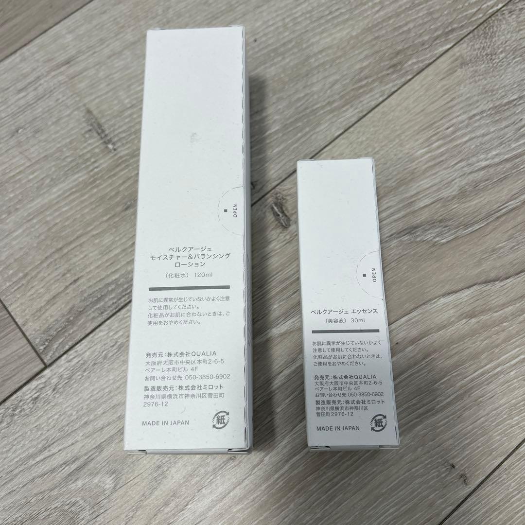 BELLEQUAGE モイスチャー ローション & エッセンスセット