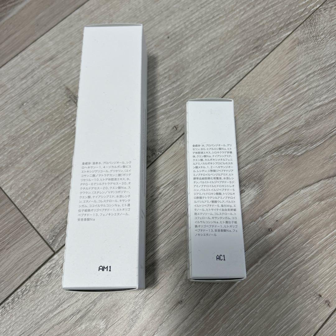 BELLEQUAGE モイスチャー ローション & エッセンスセット