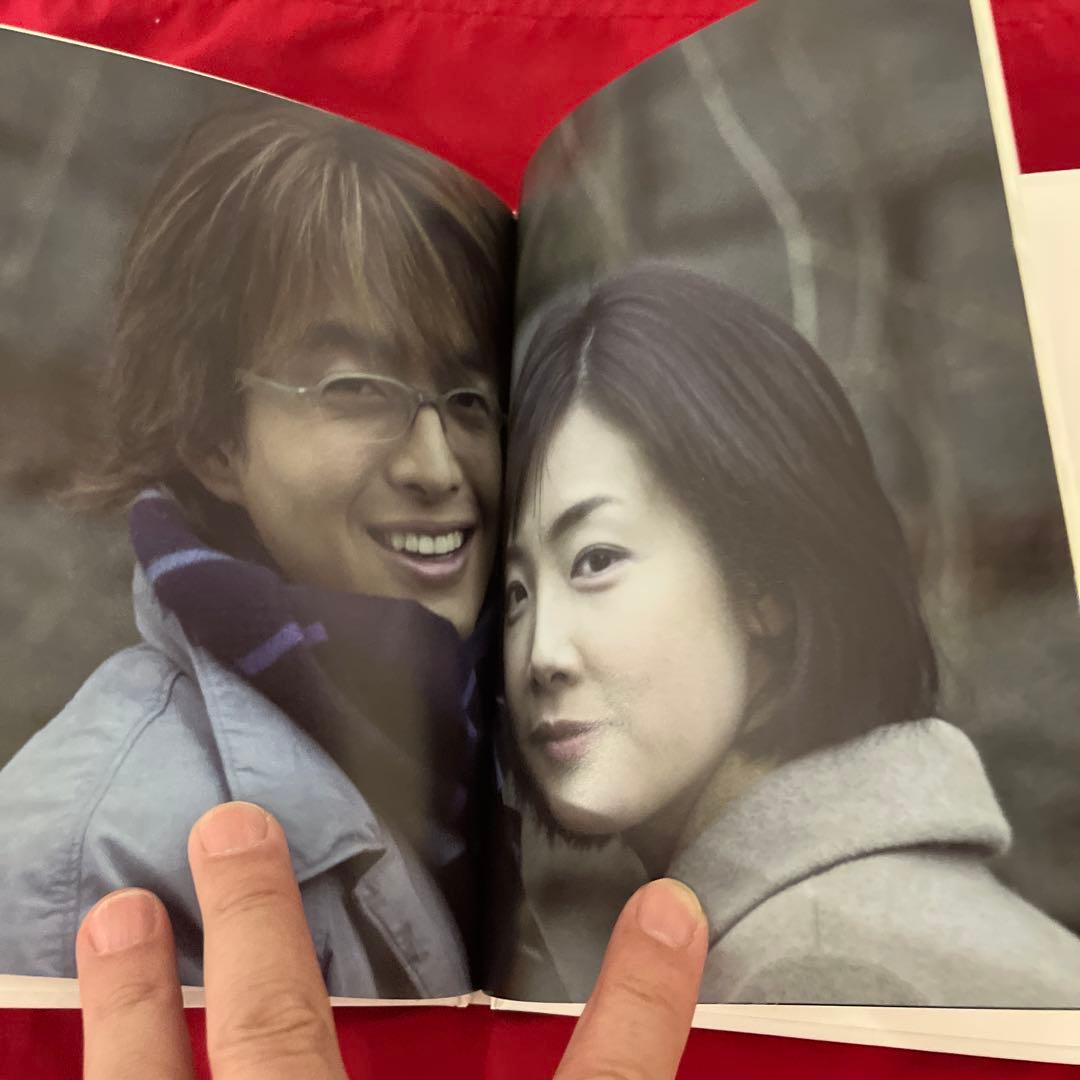 美品　韓国KBSノーカット完全版 冬のソナタ　DVD-BOX 初回特典ディスク付