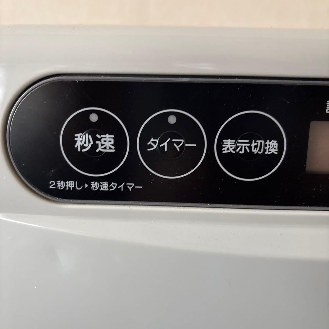 強制通気形開放式石油ストーブ　FH-G3222Y コロナ