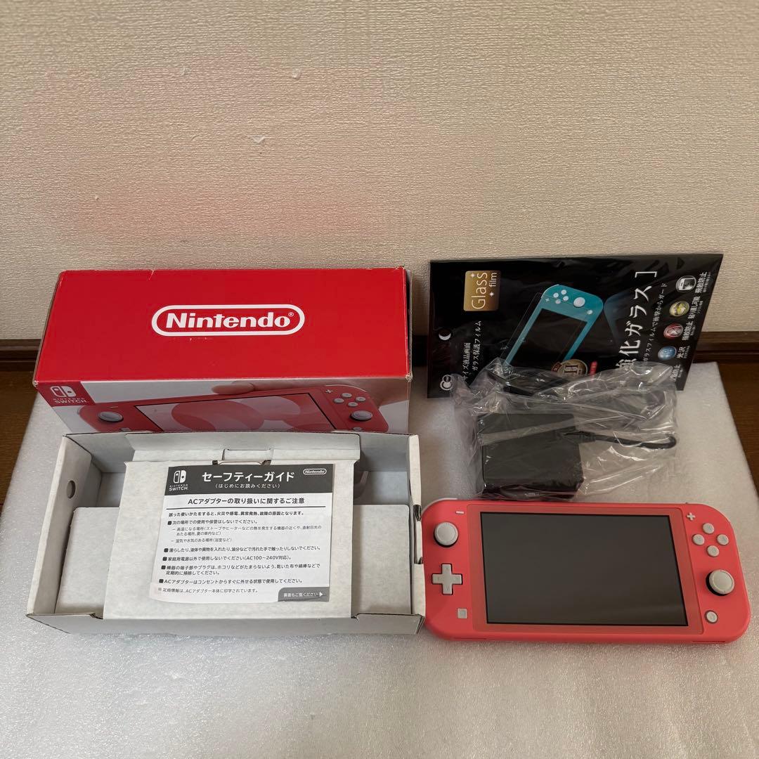 任天堂 スイッチライトSwitch lite コーラルピンク 完品 おまけ付き
