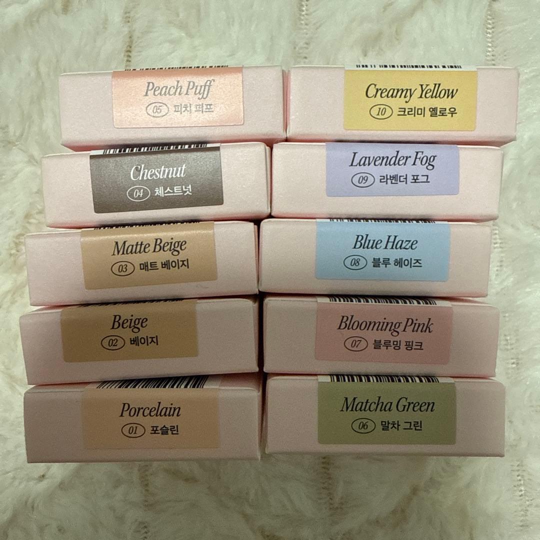 Dear.A パーソナルシングルコンシーラー 10色セット