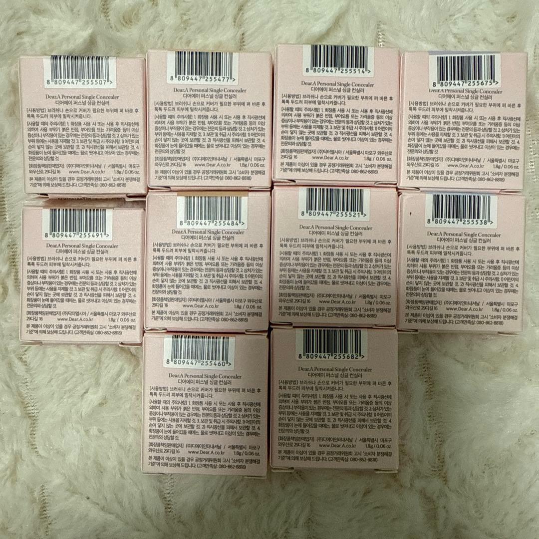 Dear.A パーソナルシングルコンシーラー 10色セット