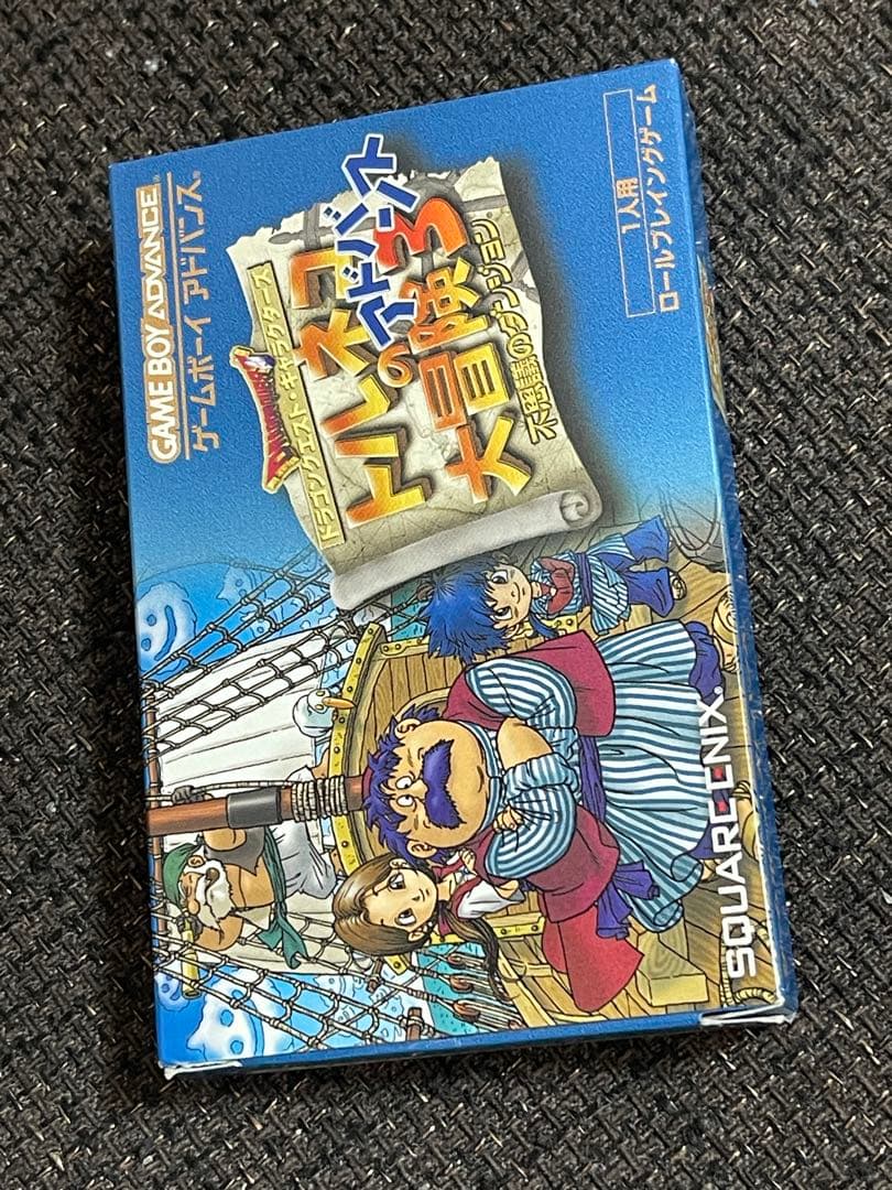 美品　トルネコの大冒険3 アドバンス 不思議のダンジョン