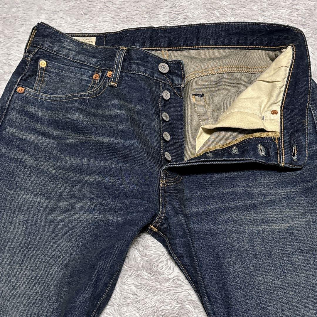 【美品】リーバイス501 プレミアム 赤耳 セルビッチ BIGE ビッグE 濃紺