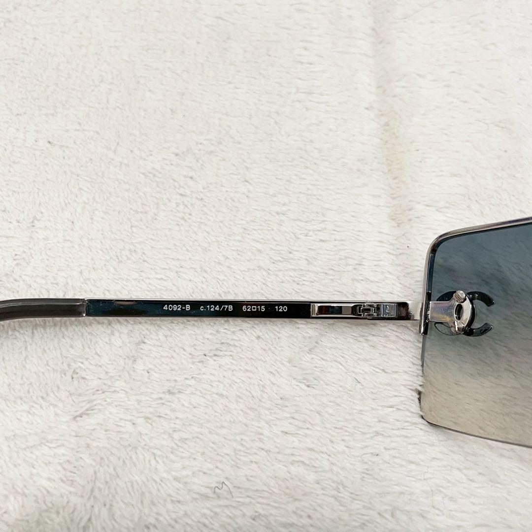 美品✨CHANEL シルバー グラデーション サングラス　ココマーク　リムレス