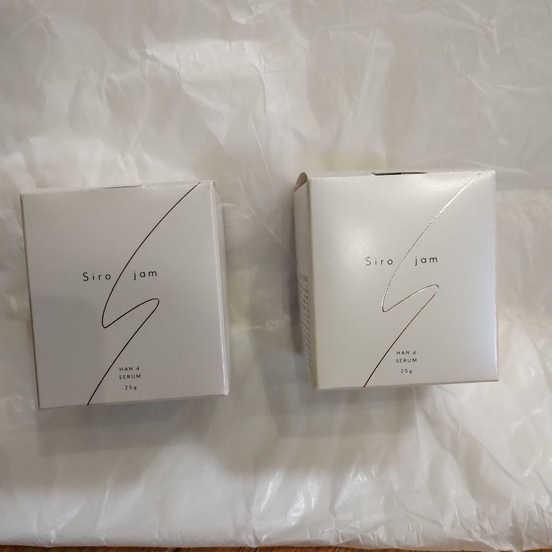 Siro jam シロジャム 瓶タイプ 25g×②個