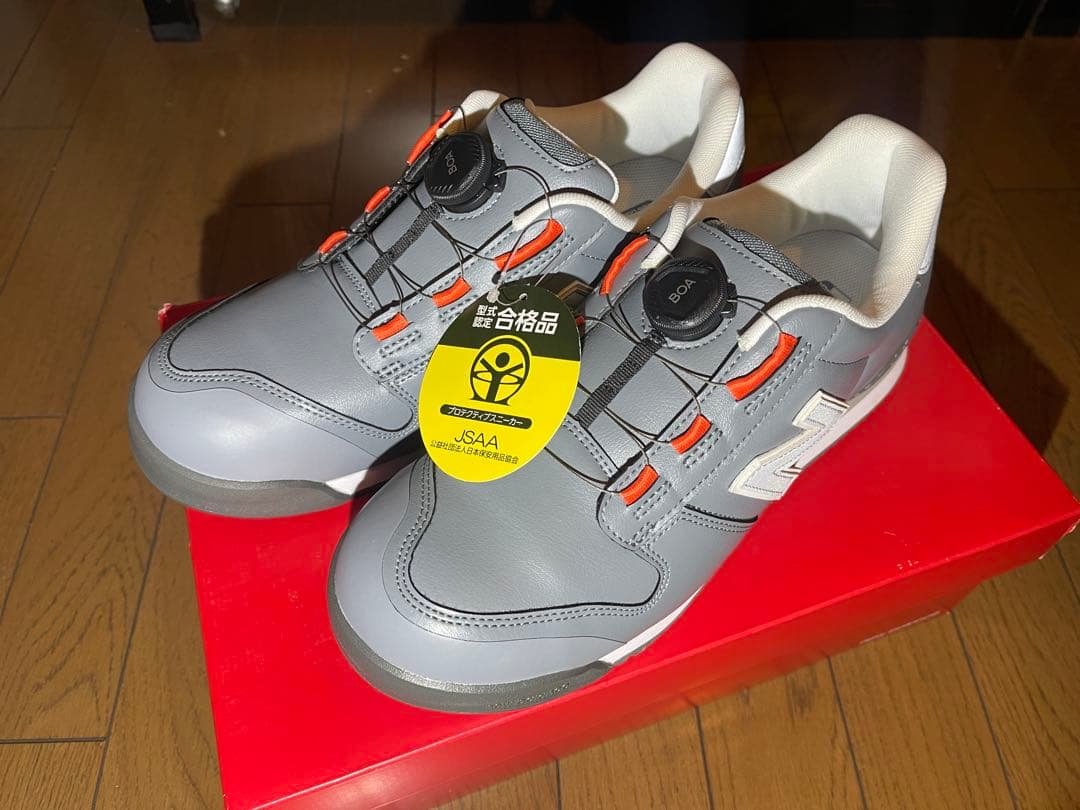 安全靴 BS-818 グレー 26.5 EEE