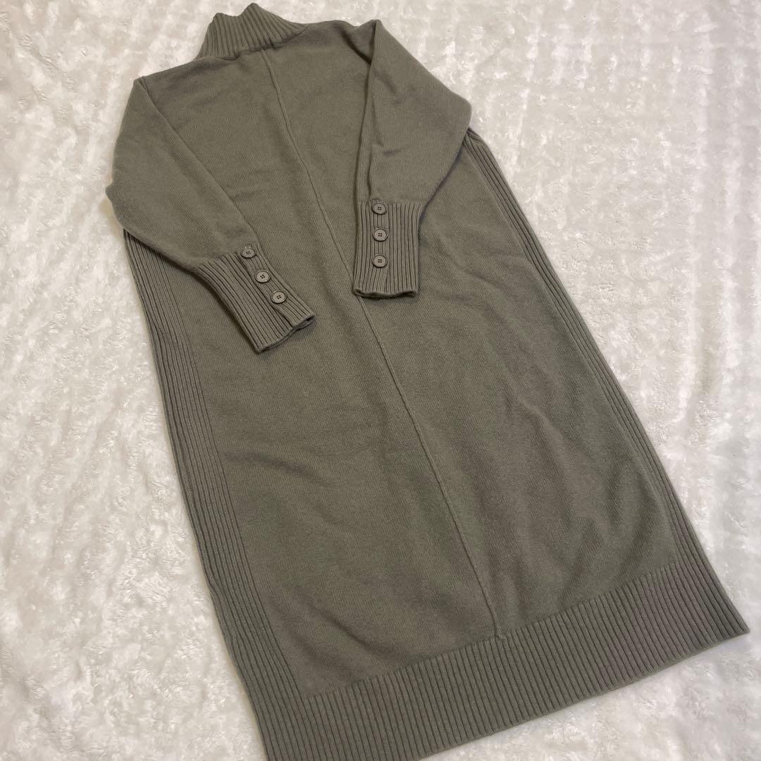 ICB ニット　ロング　ワンピース　S カシミア混　メリノウール