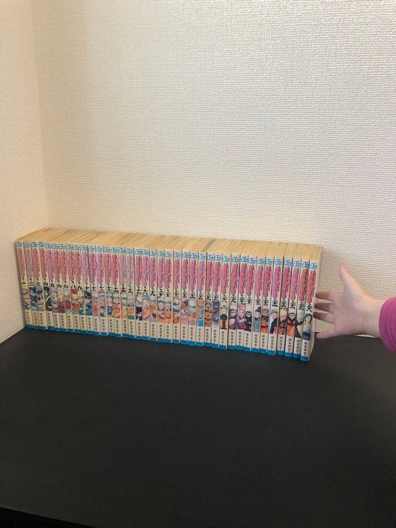 NARUTO ナルト全巻（1〜72）+外伝