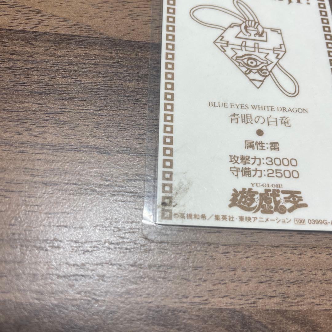 遊戯王 movic ラミネートカード