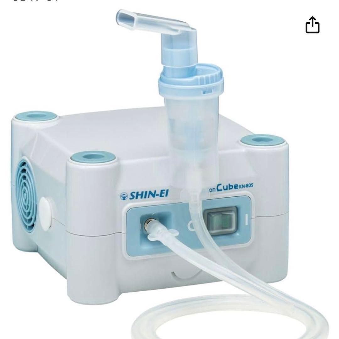 吸入器 ミリコン cube KN-80S