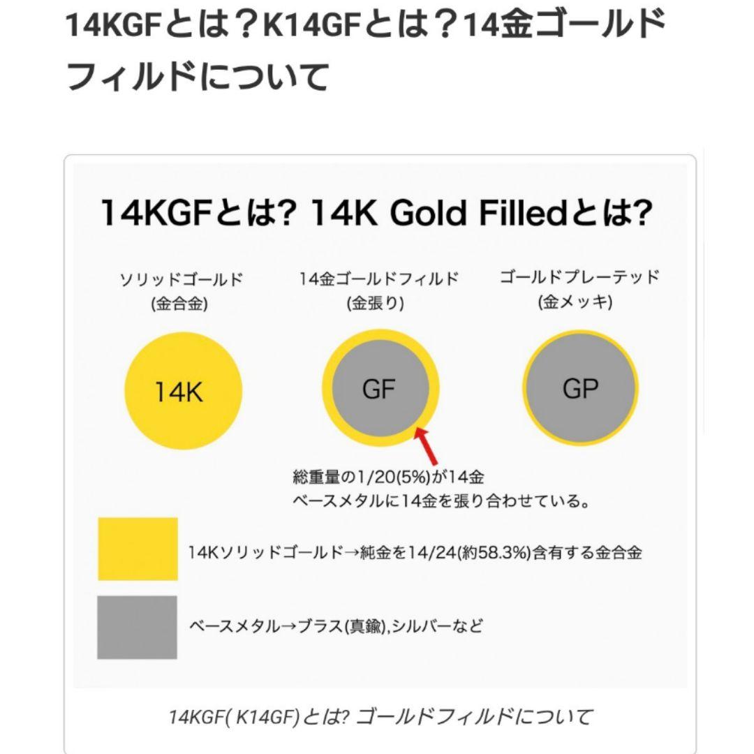よこよこ様 Kgf14 希少石 天然石 大粒 ペルビアンオパール リング