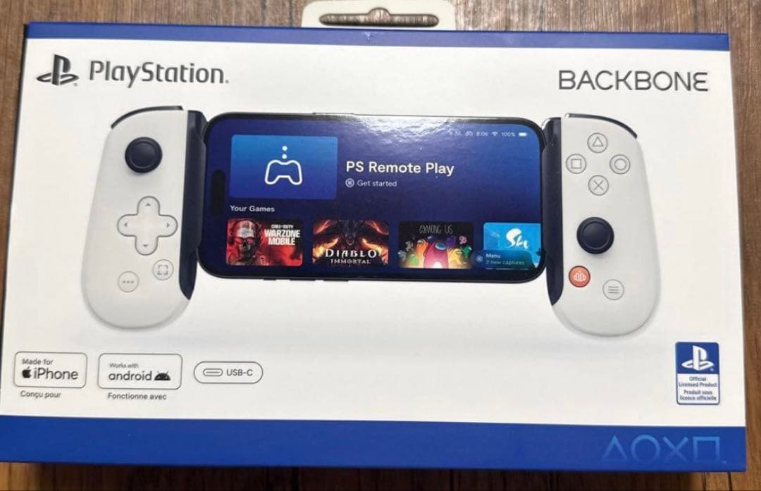 BACKBONE One PlayStaion 2nd Gen USB-C 白