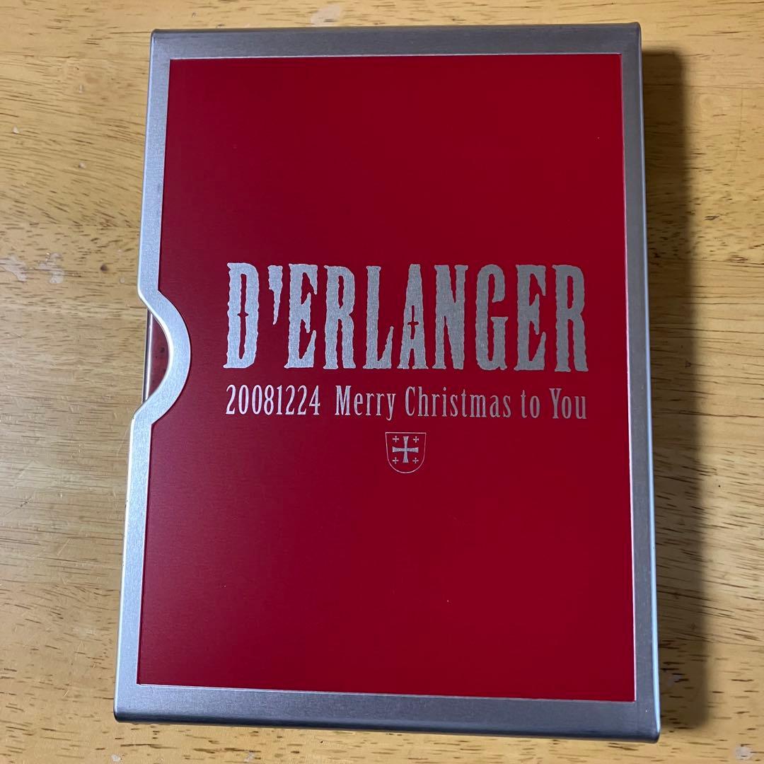 デランジェ　KIDS BLUE STANDING SPECIAL 2008