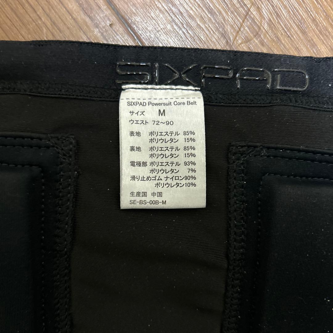 SIXPAD パワースーツコアベルト（M）