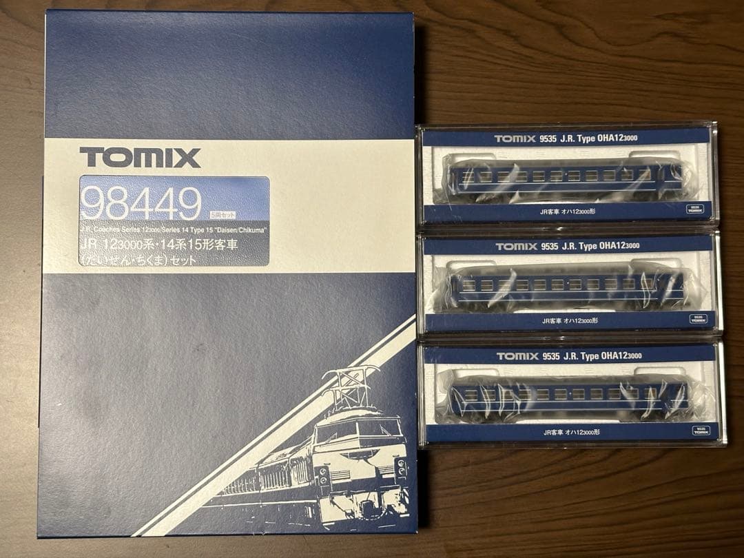 TOMIXだいせん、ちくまセット　増結3両セット