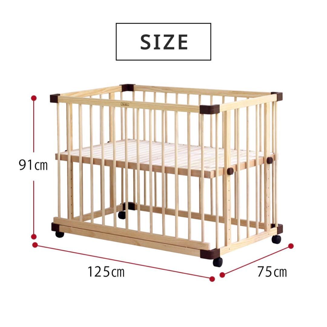 【中古】farska ベッドサイドベッド03 ベビーベッド ナチュラル