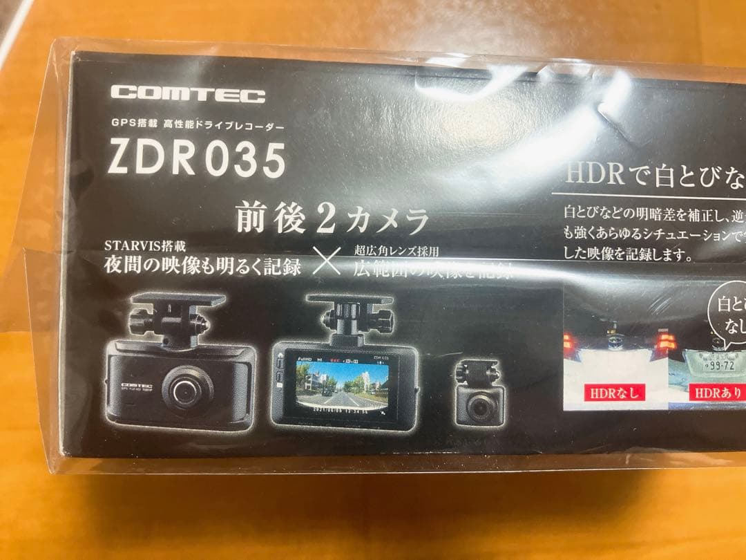 【新品未使用】COMTEC コムテックドライブレコーダー ZDR-035
