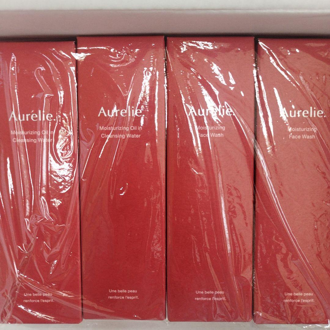 Aurelie クレンジングオイル・洗顔セット