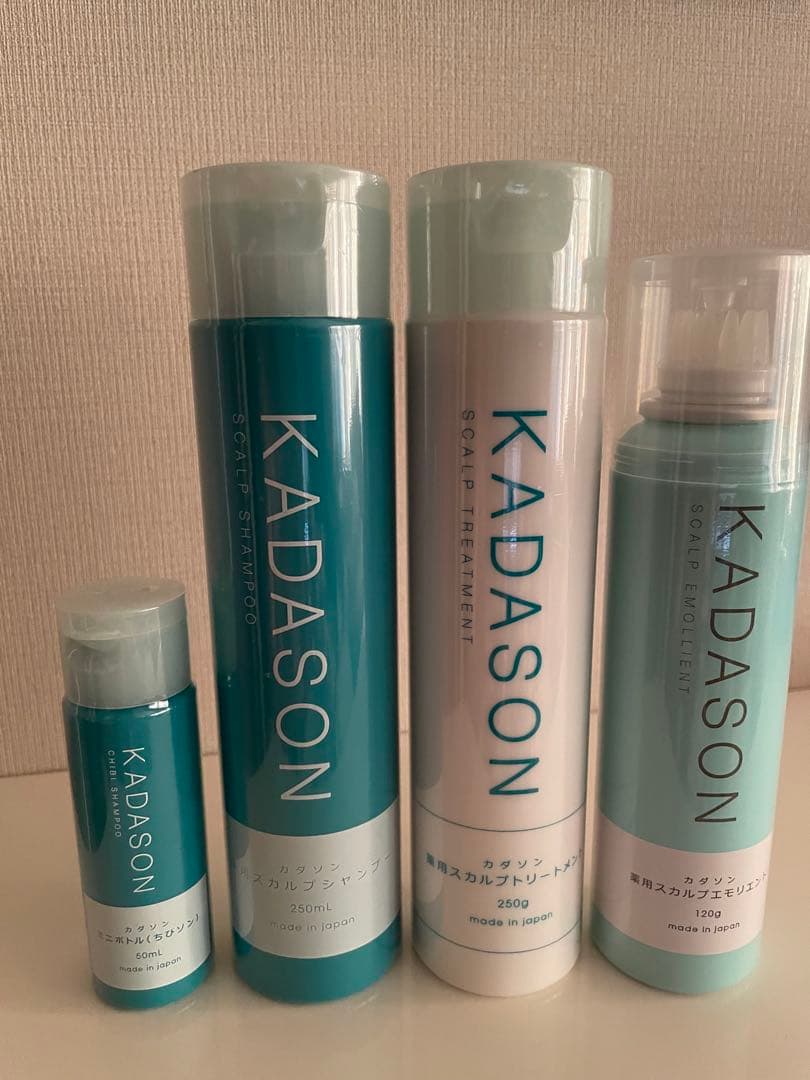 KADASON薬用スカルプシャンプー トリートメント・スカルプエモリエント