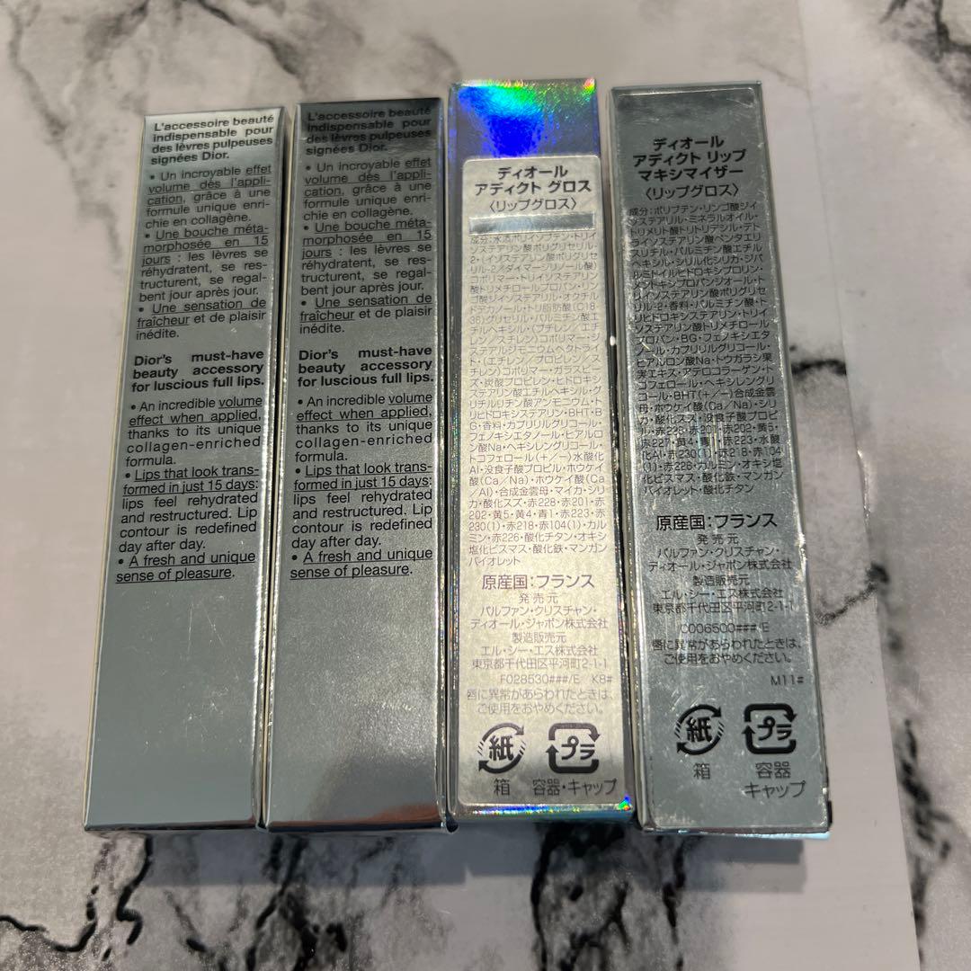 Dior コスメセット売り