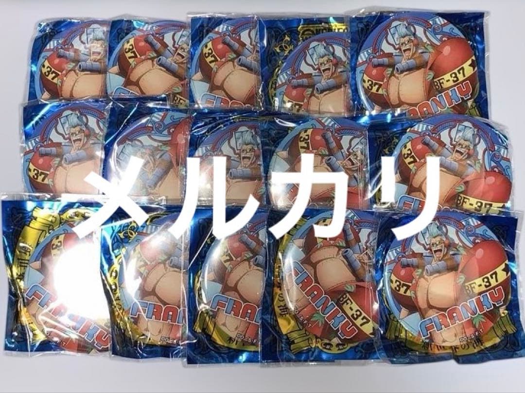 ワンピース 輩 缶バッジ 新世界の海 まとめ売り