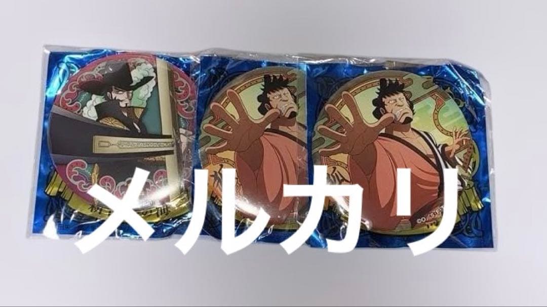 ワンピース 輩 缶バッジ 新世界の海 まとめ売り