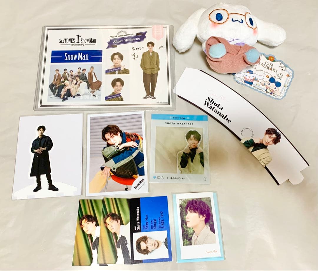 ジャニーズ STARTO グッズ まとめ売り