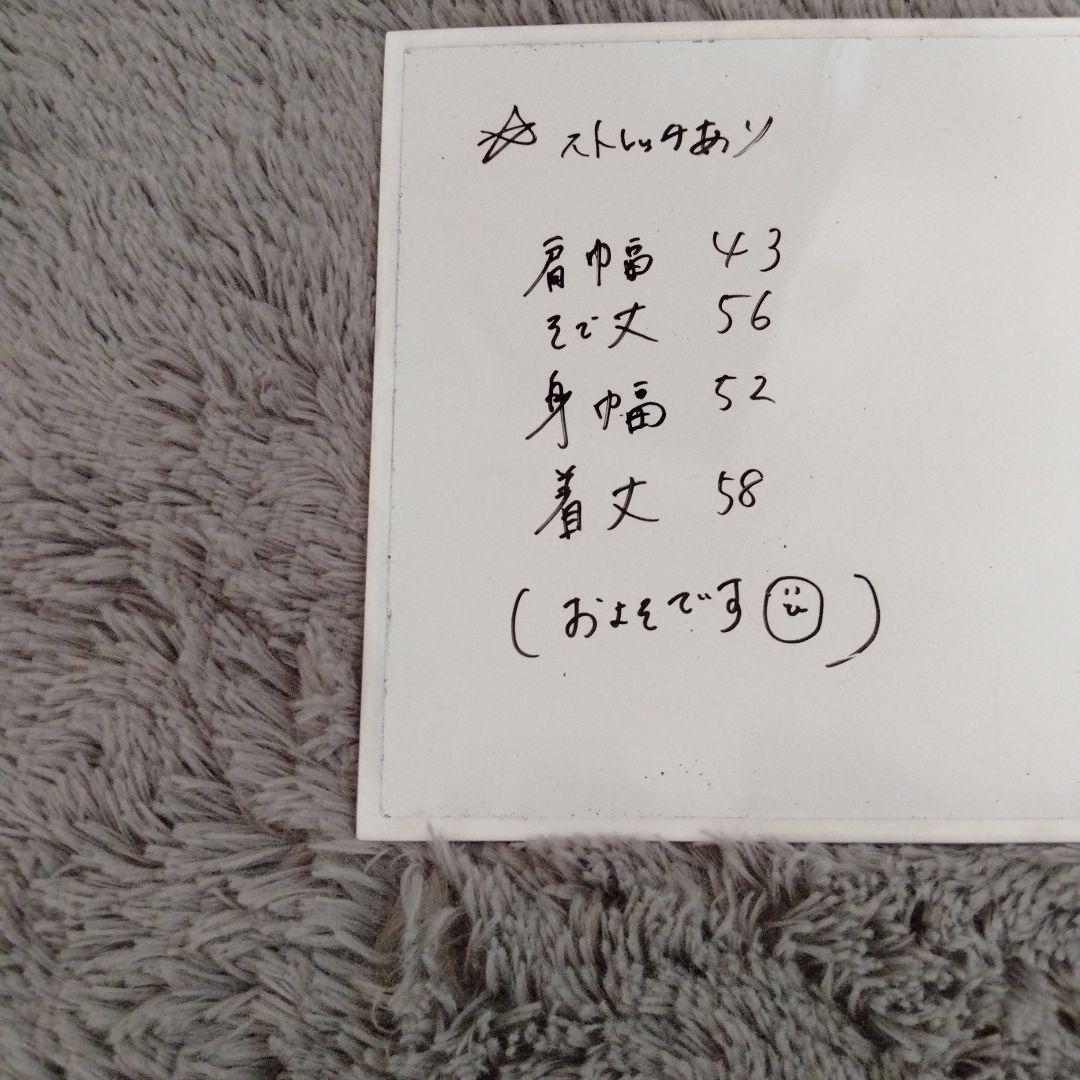 【極美品】Admiral♡2way♡リバーシブル♡ジャケット♡M ゴルフ/テニス