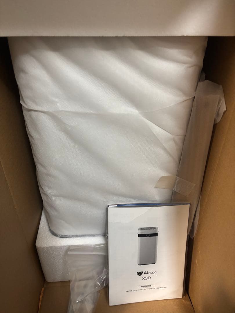 空気清浄機 Airdog X3D 2024年製