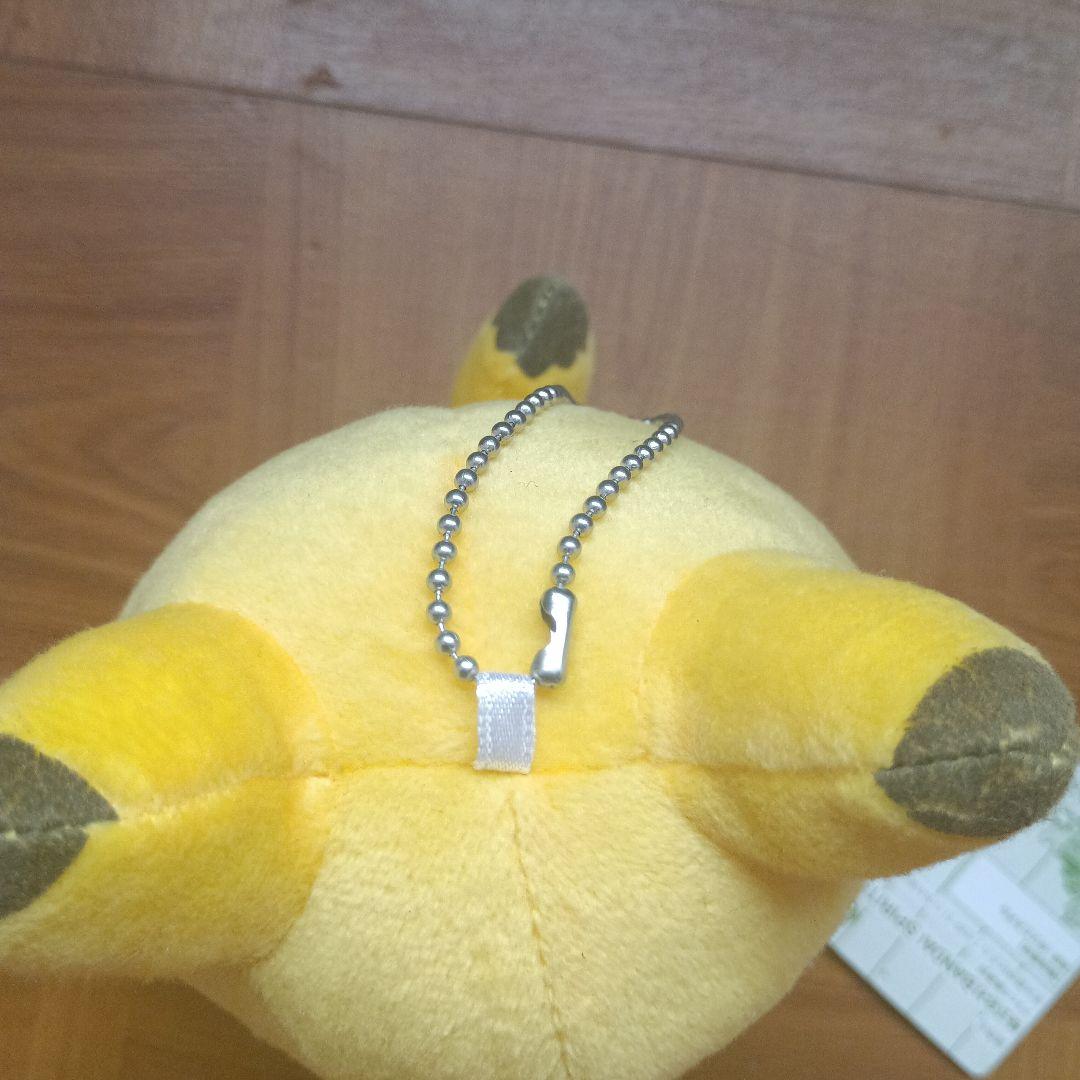 にしむらゆうじ　金田こん　カバンに付けられるぬいぐるみ　純喫茶まめもやしそのよん