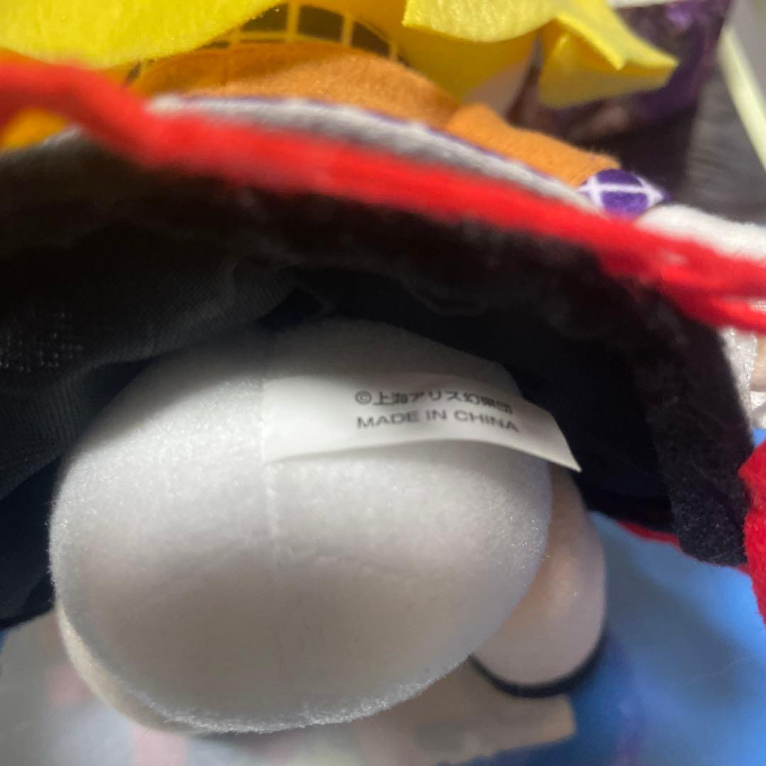 東方project ふもふもぱるすぃ　水橋パルスィ