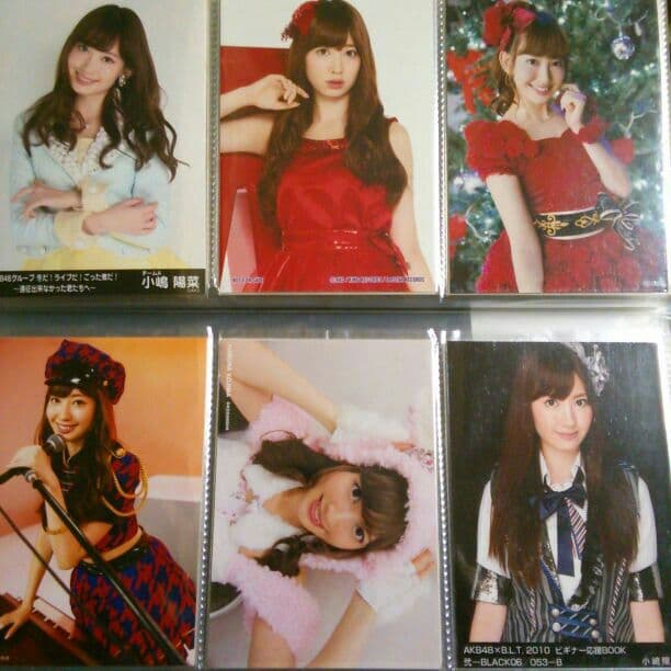 AKB48 小嶋陽菜 バラ売り