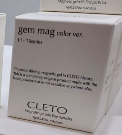 CLETO gem mag 　ボールマグネット　おまけ