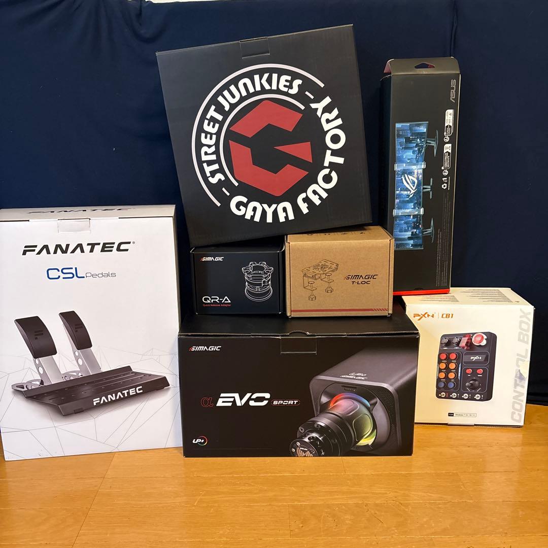 Simagic Alpha EVO ホイールベース9nm