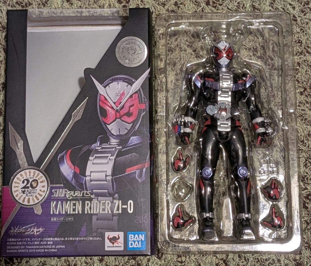 フィギュアーツ　仮面ライダー 6点セット　（訳あり）